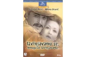 IZVINJAVAMO SE, MNOGO SE IZVINJAVAMO 1976 SFRJ (DVD)
